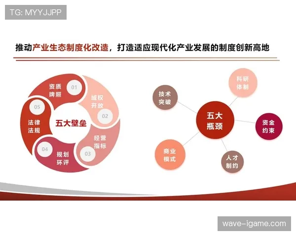 特里与鲁伊斯防守表现分化：单点驱动与体系协同的差异解析
